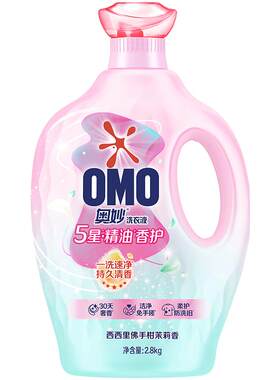 奥妙精油香护洗衣液持久清香