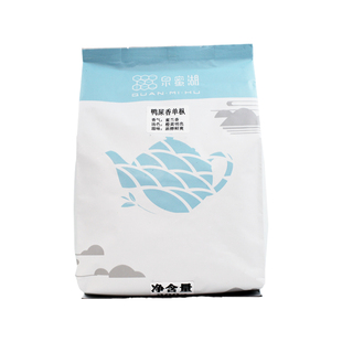 布列农鸭屎香茶凤凰单枞暴打手锤柠檬茶奶茶店专用水果茶底广式