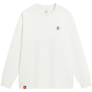 【范丞丞同款】特步新春系列丨套头卫衣男士春季新年长袖休闲上衣
