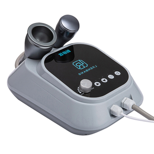 二合一刮痧养生仪身体排湿排酸震动按摩理疗肩颈疏通美容院家用仪