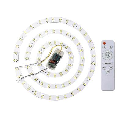 众辉LED吸顶灯灯芯节能护眼三色