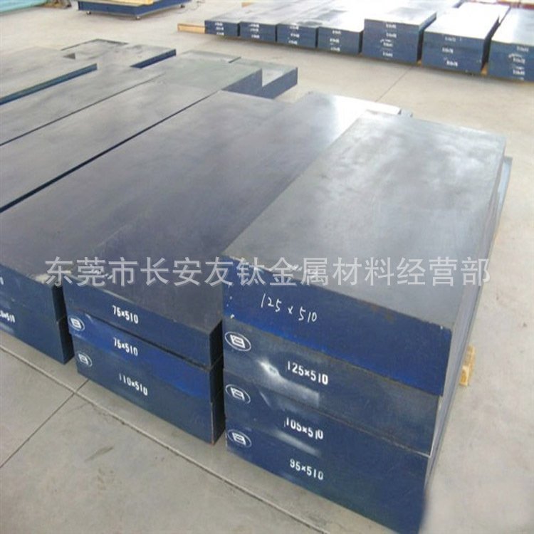 供应ORCERAX Ⅱ透气钢 PM-35透气钢 多孔金属材料 PM-35塑胶模具