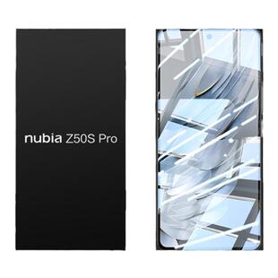 Newyu适用努比亚z70ultra钢化膜z60ultra手机膜10Pro全屏覆盖9SPro防摔z50spro新款电竞保护40水凝软全包贴