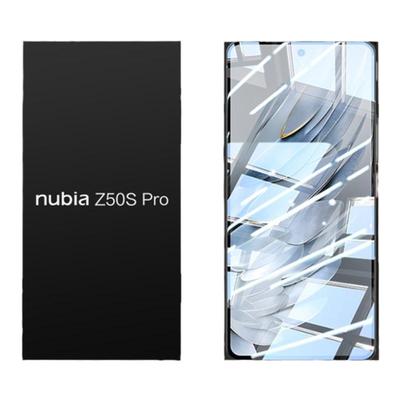 适用努比亚系列钢化膜新款抗指纹