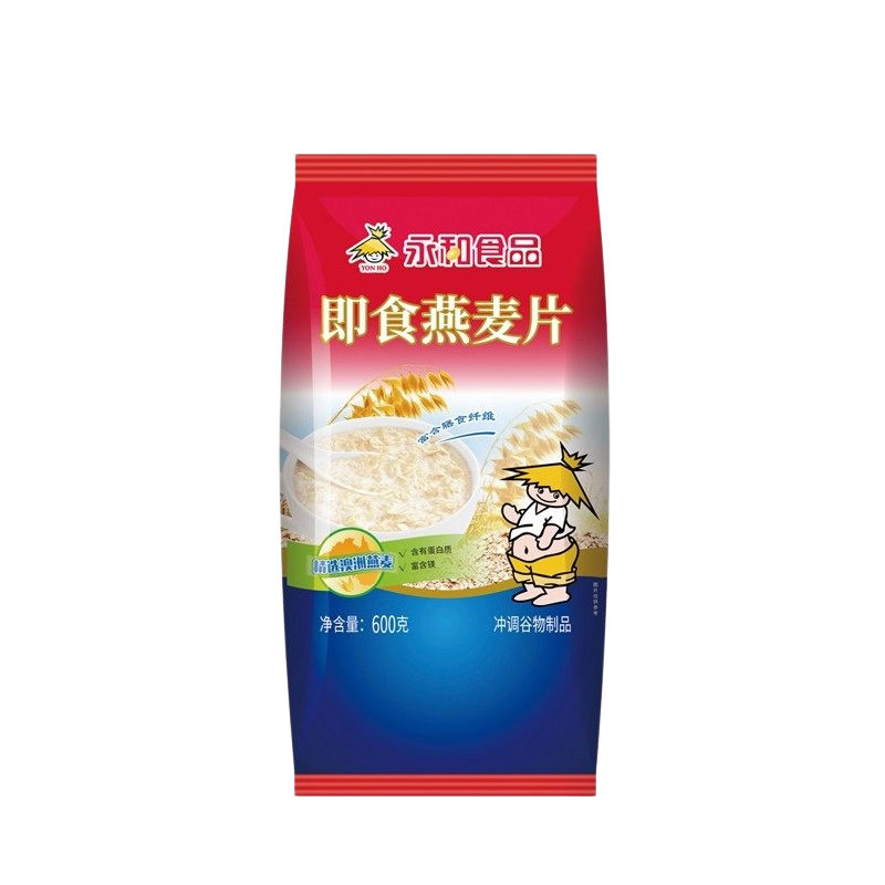 永和纯燕麦片原味即食冲饮麦片