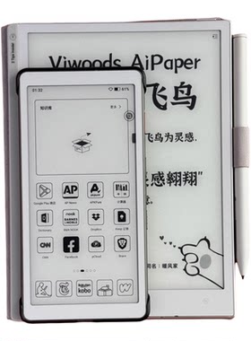 Viwoods4G网络手持小茉莉阅读器