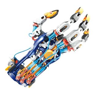 宝工液压机械手臂手套GE-634科学益智拼装玩具男孩生日礼物改色