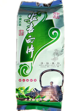 绿茶新茶春茶安吉白片品种雨前大众口粮茶浙江土茶散称500克包邮