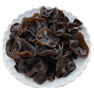 东北黑木耳干货黑龙江东宁特产农家小碗耳无根肉厚秋木耳干货