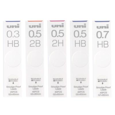 三菱自动铅笔不晕染防污铅芯替芯