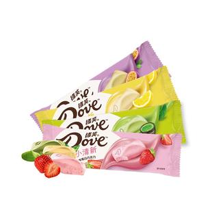 德芙旗舰店巧克力清新水果味42g*12草莓抹茶巧克力零食小吃官方