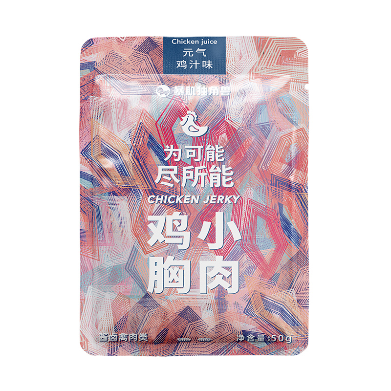鸡胸肉代餐主食即食0减低健身脂肪饱腹卡热量肥早餐轻零食品开袋