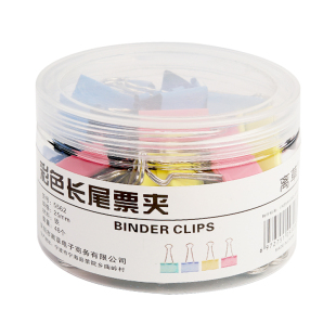 特大号彩色长尾夹大夹子固定器办公用品文具燕尾夹铁夹子强力燕夹尾雁尾夹凤尾夹文件夹子蝴蝶长尾票夹学生用