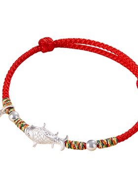 2026马年上岸锦鲤红绳手链纯银