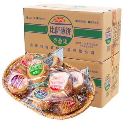 薄脆饼干香葱味整箱小包装零食品