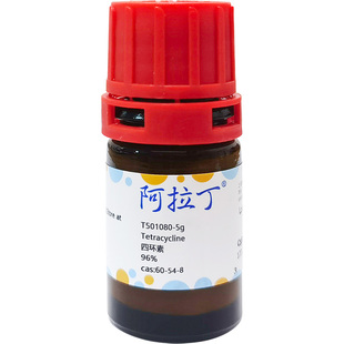 阿拉丁试剂 四环素 ≥96% 四环素碱T501080 60-54-8 化学实验代购