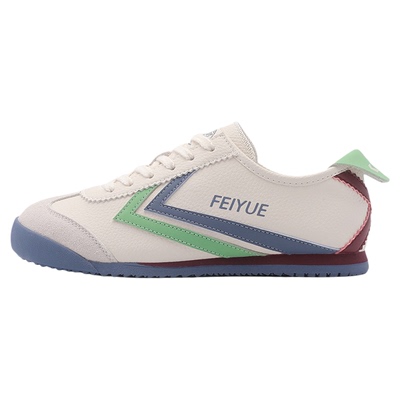 飞跃德训鞋潮流休闲皮面小白鞋