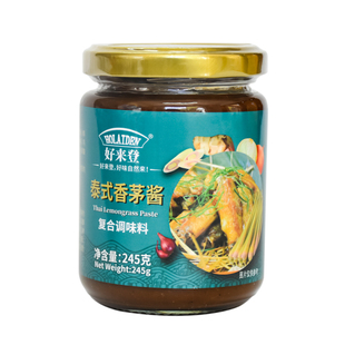 好来登泰式香茅酱245g 家用泰餐料理调料烹饪烧烤鸡翅腌制调味料