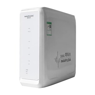 净水器家用0陈水厨房通用自来水过滤ro反渗透饮用水纯水净水机器