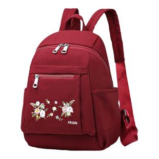 老年人双肩背包女式绣花轻便妈妈款包包牛津布防水日常通勤书包