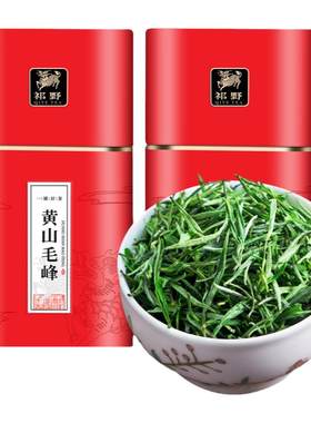 祁野黄山毛峰绿茶茶叶