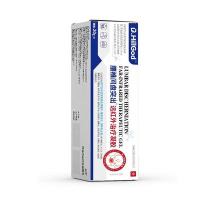 腰椎间盘突出压迫神经腰疼腿麻屁股痛贴筋骨腰肌劳损远红外理疗膏