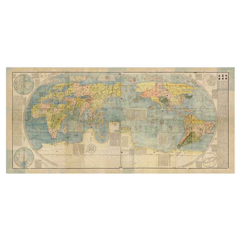利玛窦坤舆万国全图装饰画