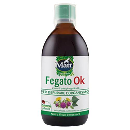 Matt意大利奶蓟草护肝液意大利原装进口官方正品
