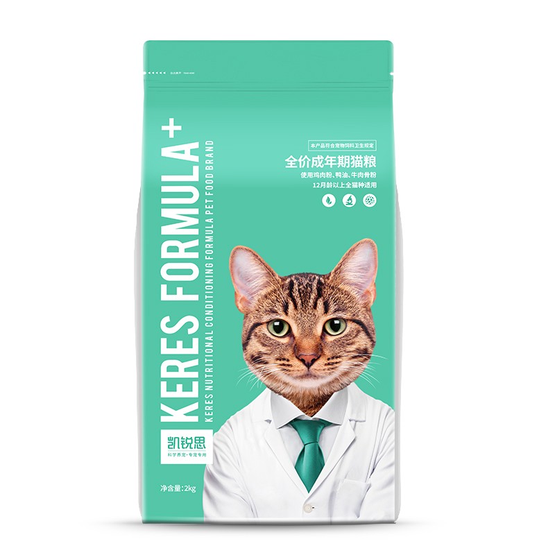 凯锐思 成猫专用猫粮成年鱼肉牛猫全价膨化粮