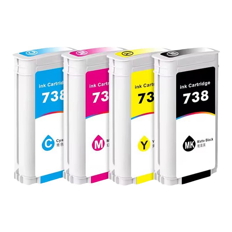ZSMC惠普T850绘图仪墨盒HP738