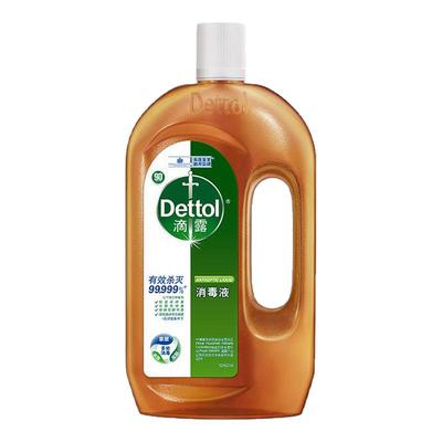 滴露消毒液【消字号】