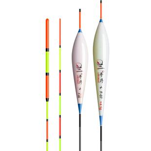 包邮水晶尾浮漂高透光逆光鱼漂硬尾加粗醒目超高灵敏鲫鱼漂抗走水