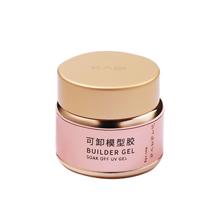 建构胶光疗延长胶可卸模型胶透明塑形粘钻加固指甲油胶美甲店专用