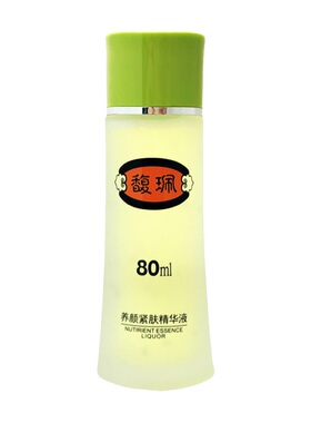 馥珮馥珮养颜保湿3件套紧肤精华液抗皱黄芪霜B5补水喷雾正品国货