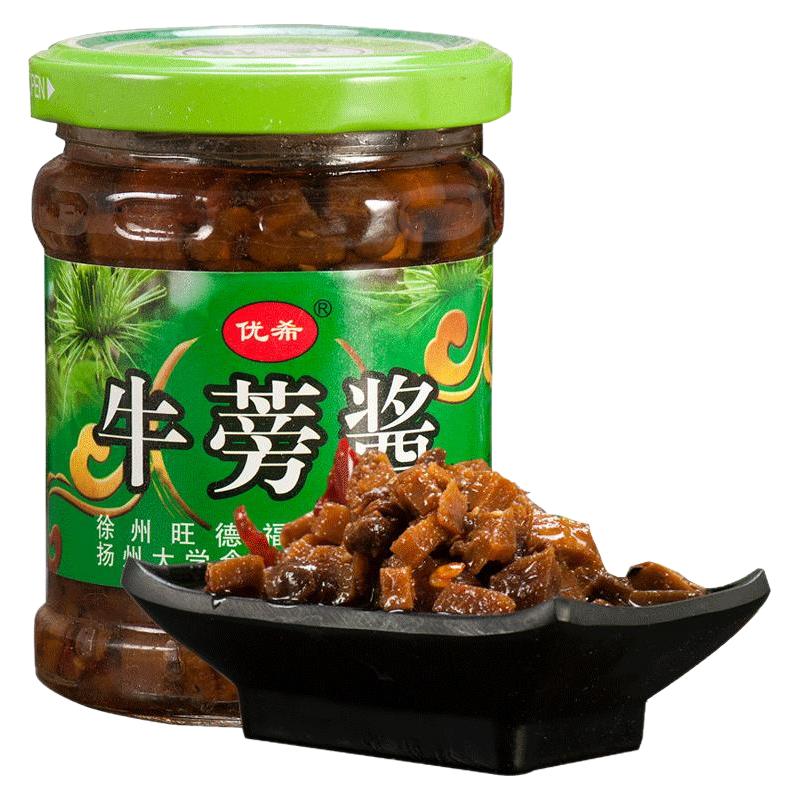 下饭酱咸菜徐州特产包邮牛蒡酱