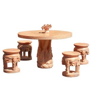 花园石桌石凳别墅园林桌子晚霞红户外象桌四凳天然石材汉白玉棋桌