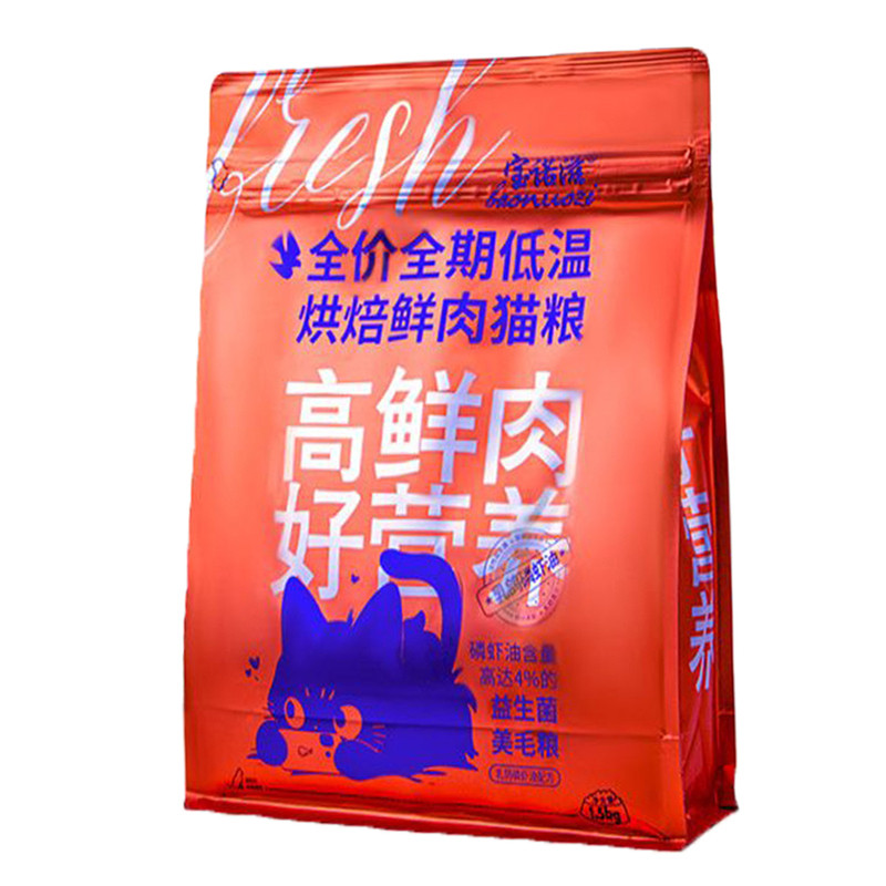 宝诺滋猫粮鸡肉无谷乳鸽肉猫咪
