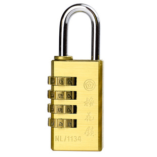 梅花锁新款密码锁腰圆挂锁设计 黄铜密码锁箱包抽屉防盗小挂锁