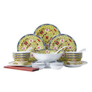 景德镇官方陶瓷无铅釉中吉祥如意餐具套装红叶高端礼盒乔迁新婚礼