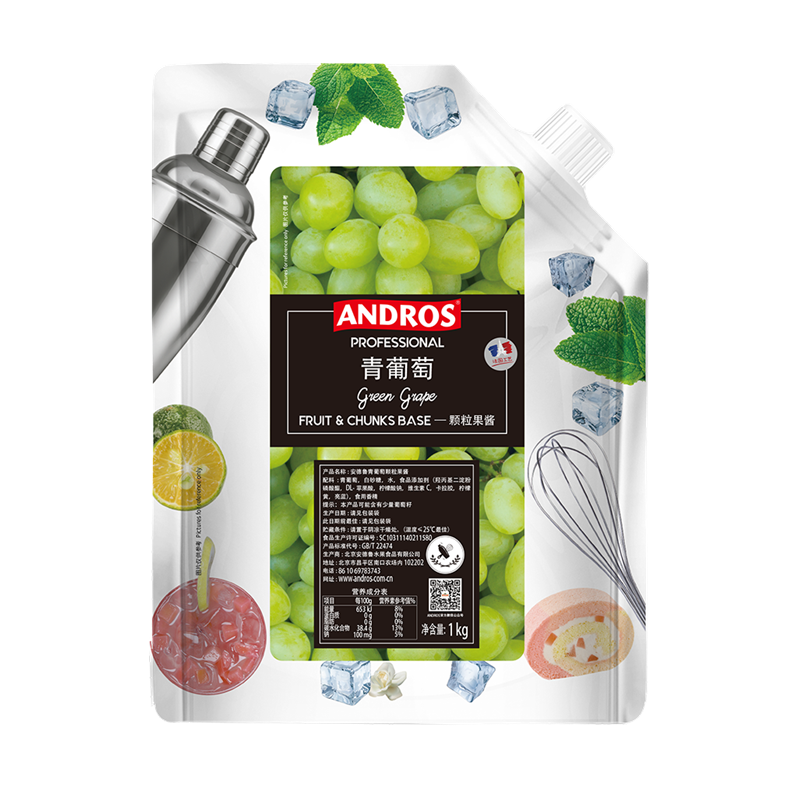 安德鲁青葡萄颗粒果酱1kg 芒果樱桃甜品烘焙原料家用奶茶专用冲饮