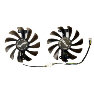 全新 影驰 GTX1070 1070ti大将版 P104  静音 显卡风扇 四线 温控