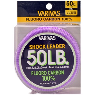 日本VARIVAS巴里巴斯路亚前导线SHOCK LEADER铁板前导线30米碳线