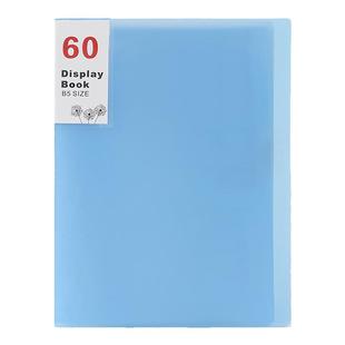 16k资料册B5插页文件夹透明收纳资料册办公财务整理发票夹资料夹