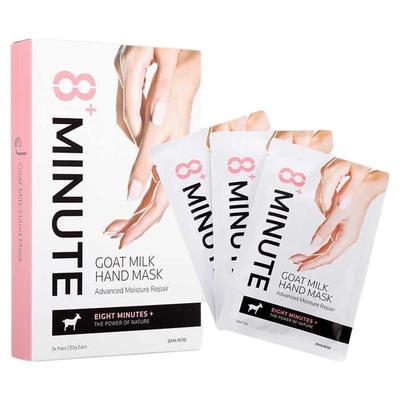 新西兰正品8+minute手膜脚膜眼膜