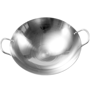 炒锅铁锅炒菜锅老式不锈钢燃气灶专用厨师饭店无涂层炒勺家大马勺