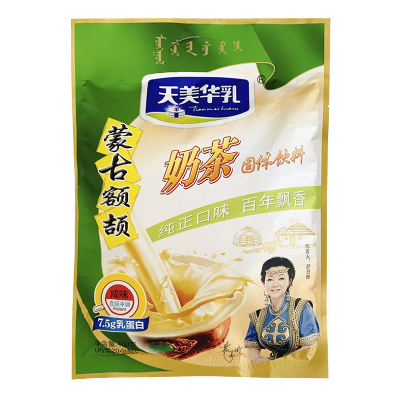 天美华乳额颉奶茶咸味内蒙古400g