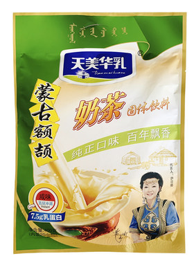 天美华乳额颉奶茶咸味内蒙古400g