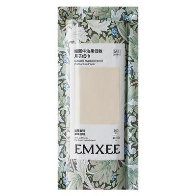 产妇专用月子纸加长刀纸200g