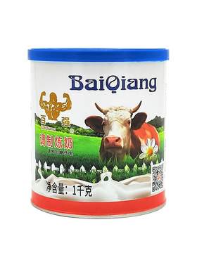 百强炼乳烘焙甜点加糖调制炼奶