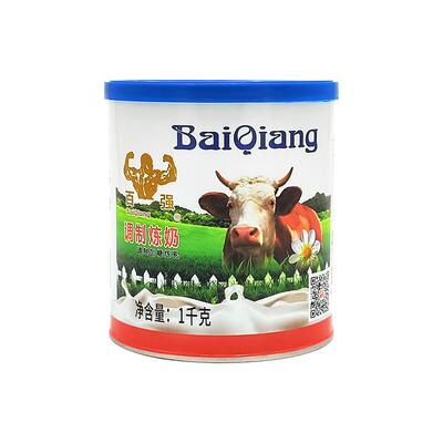 百强炼乳烘焙甜点加糖调制炼奶